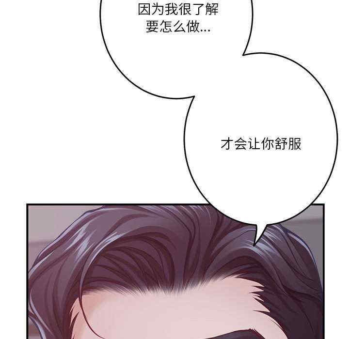 第128张