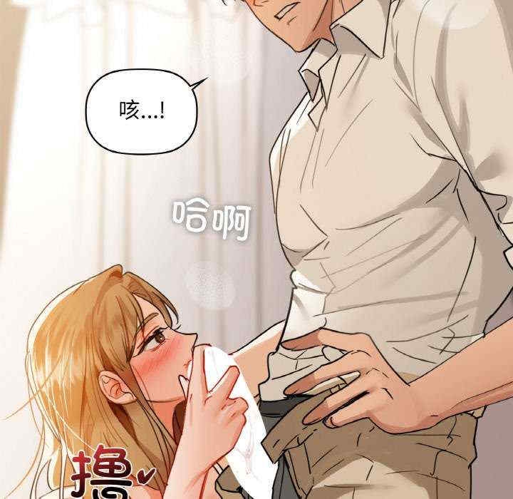 第31张