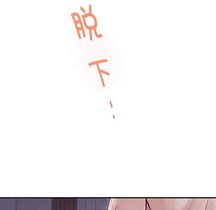 第138张