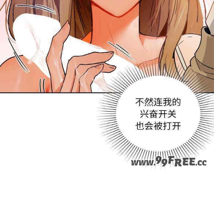 第35张