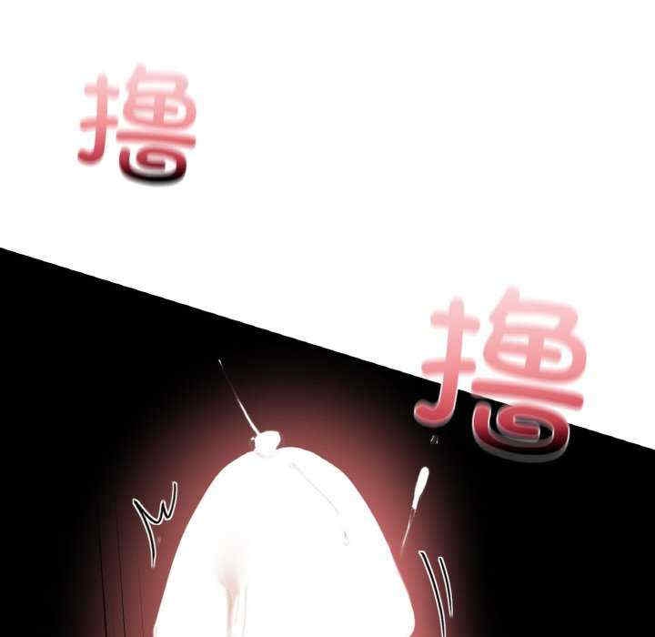 第36张