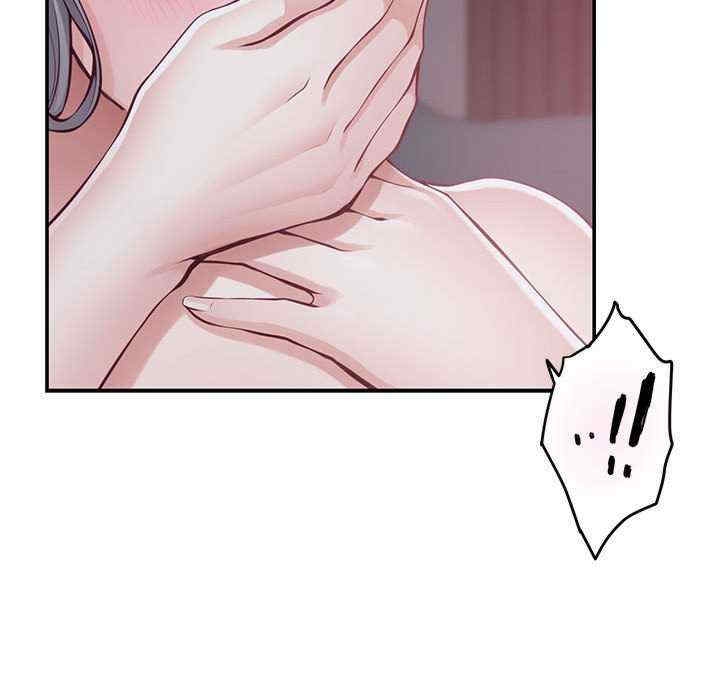 第153张
