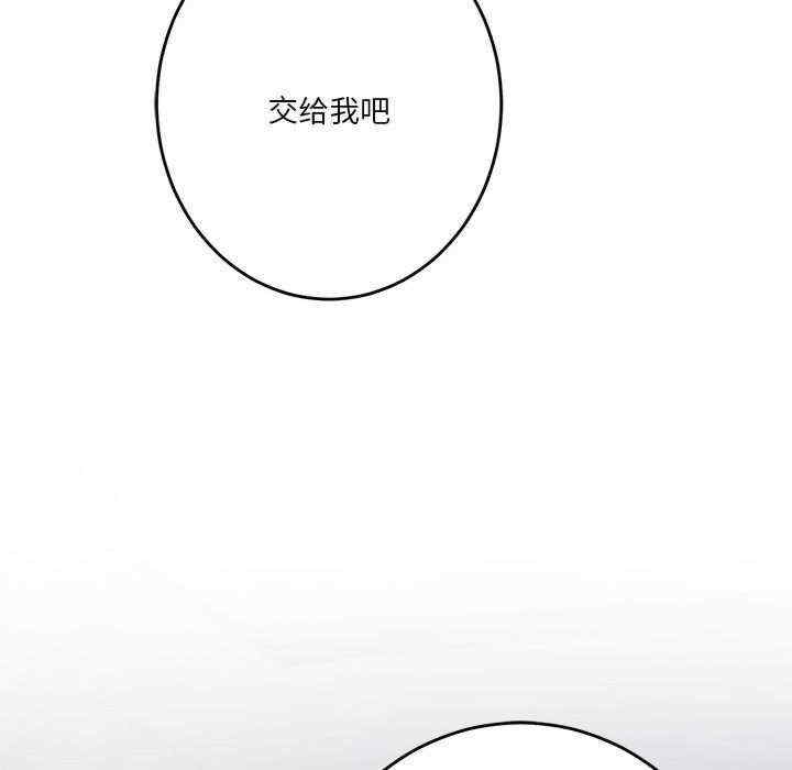 第159张