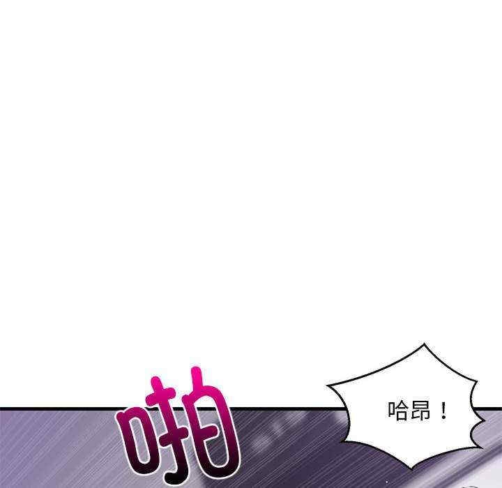 第28张