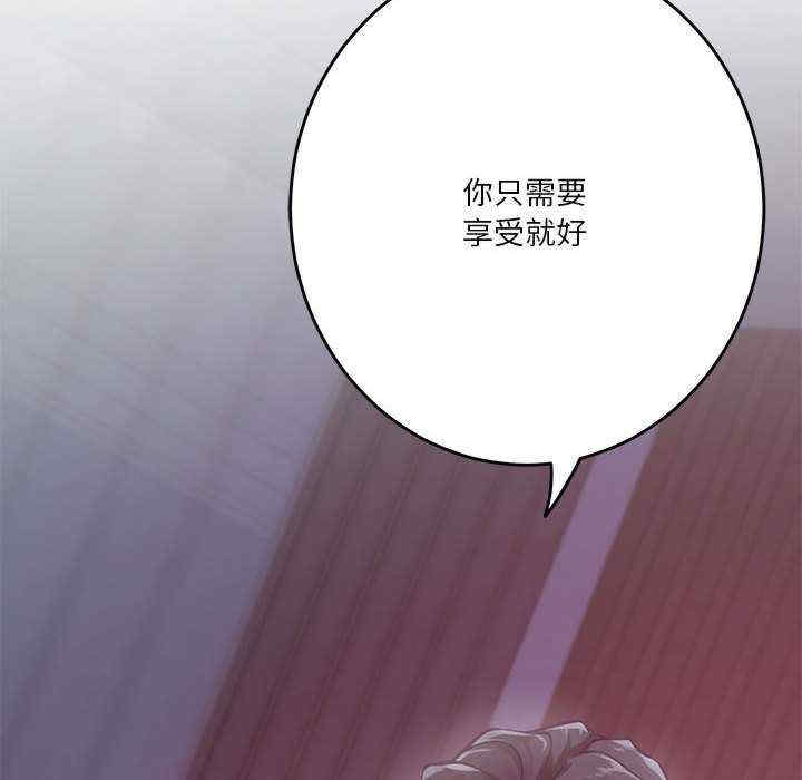 第160张