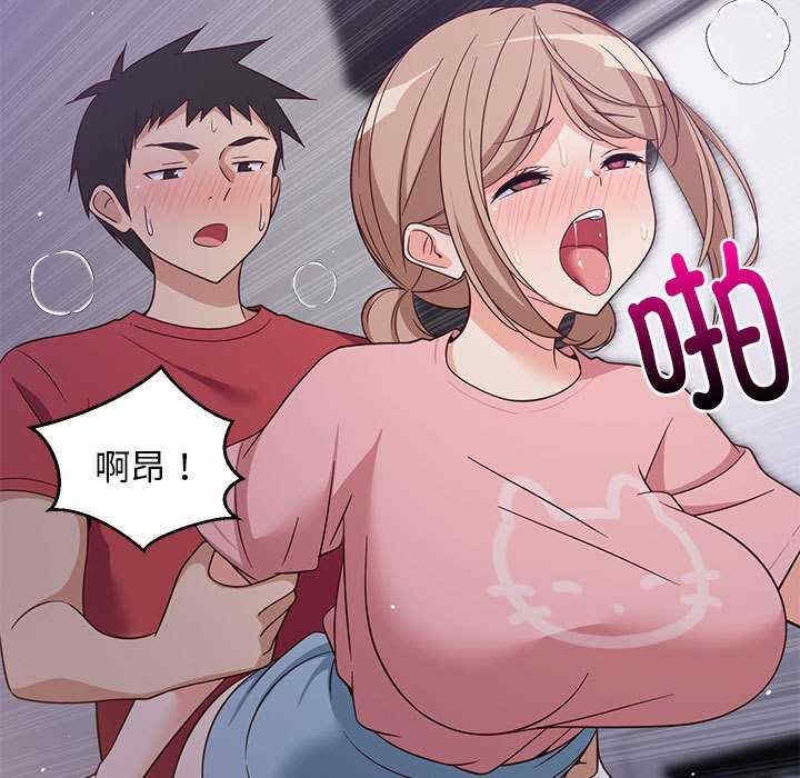 第29张