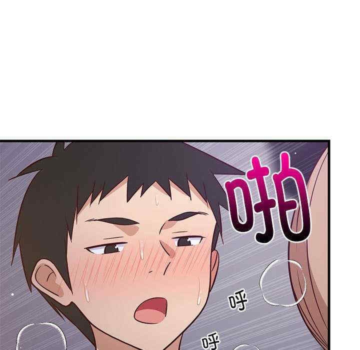 第31张