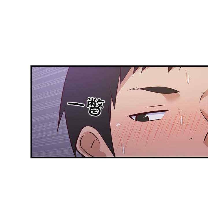 第33张