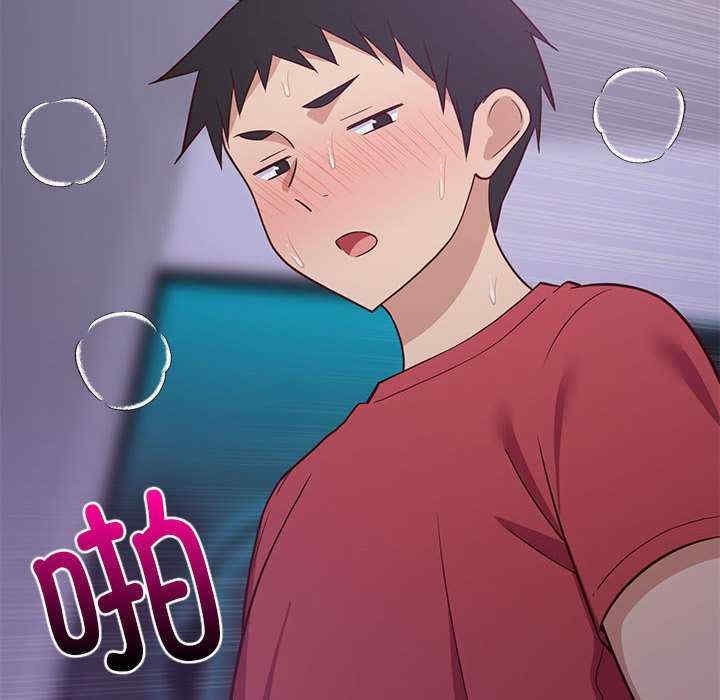 第37张