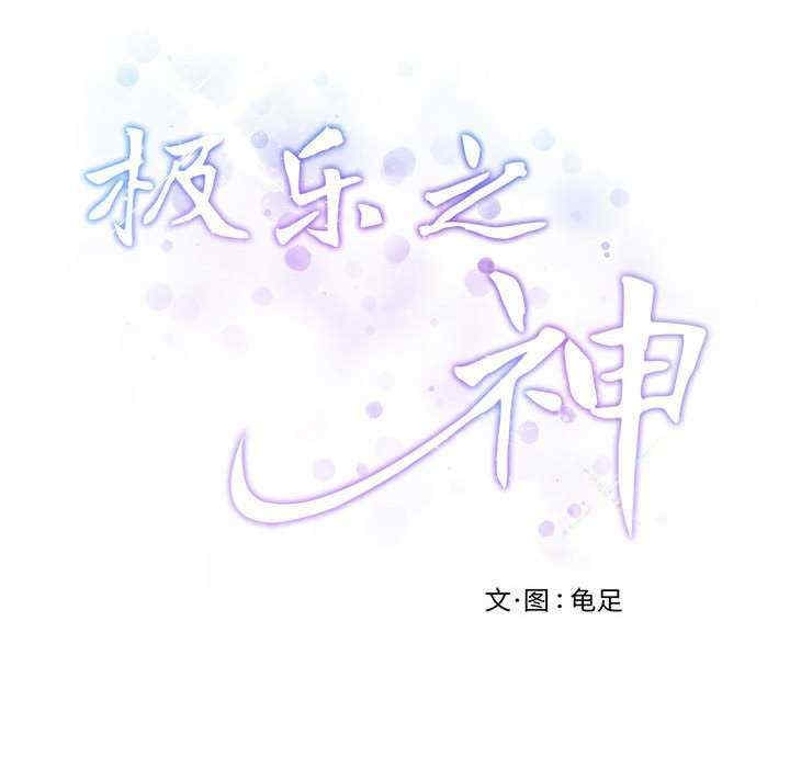 第184张