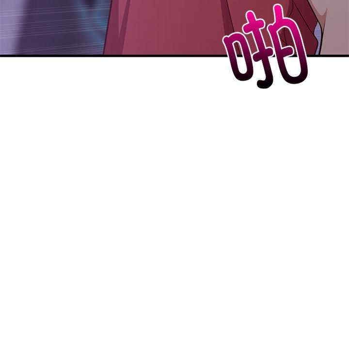 第38张