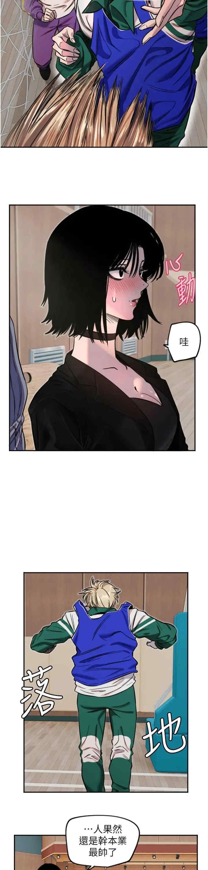 第20张