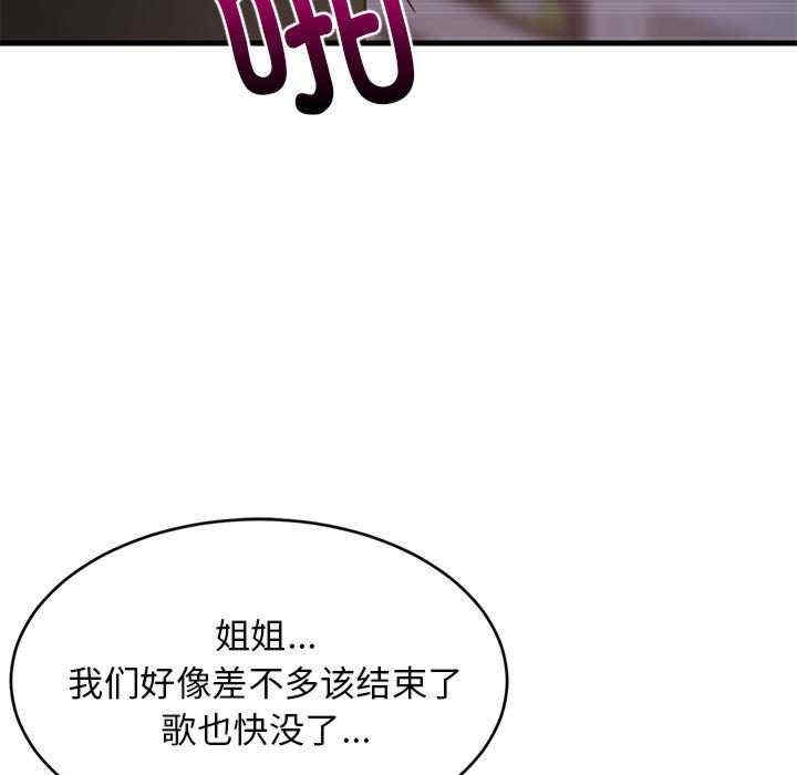第40张
