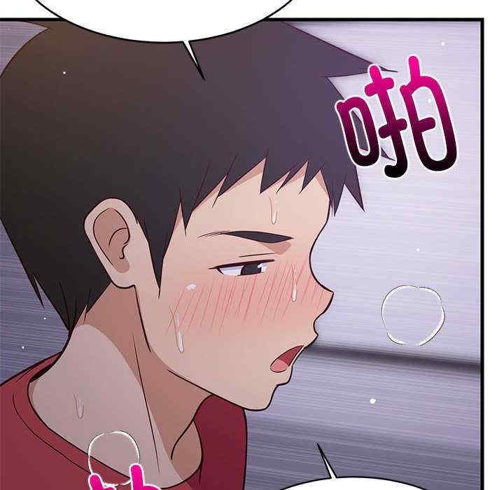 第41张