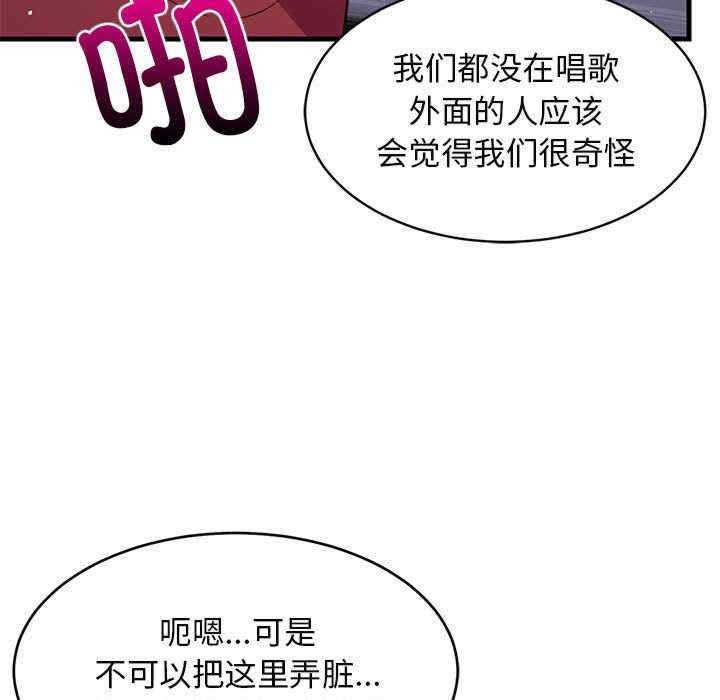 第42张