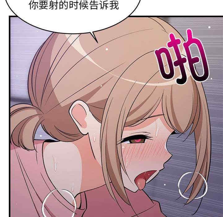 第43张