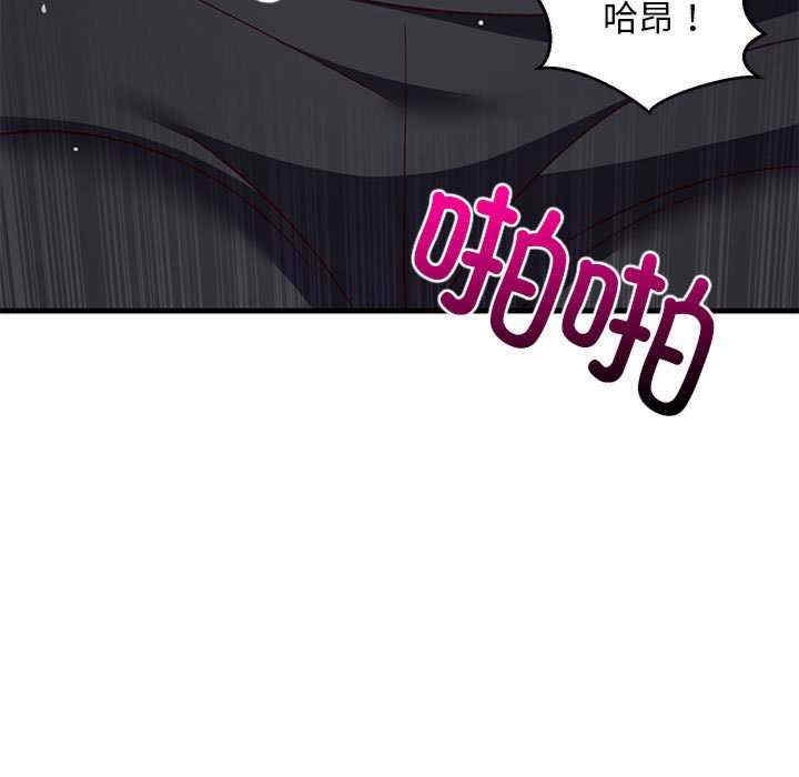第46张