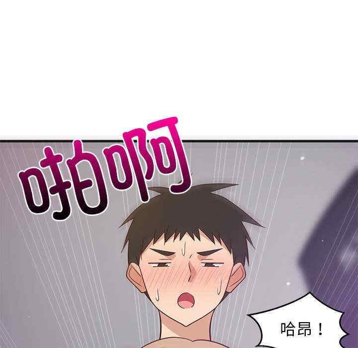 第47张