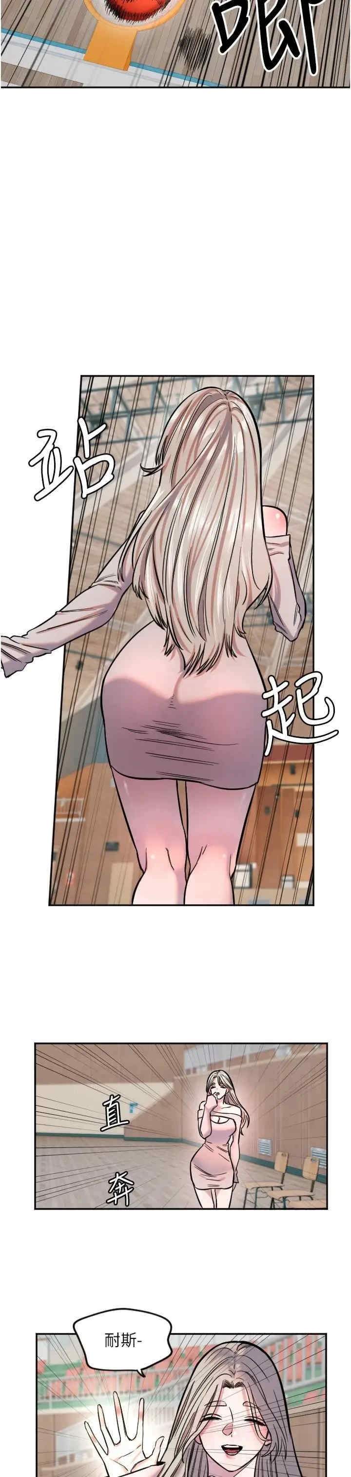 第29张