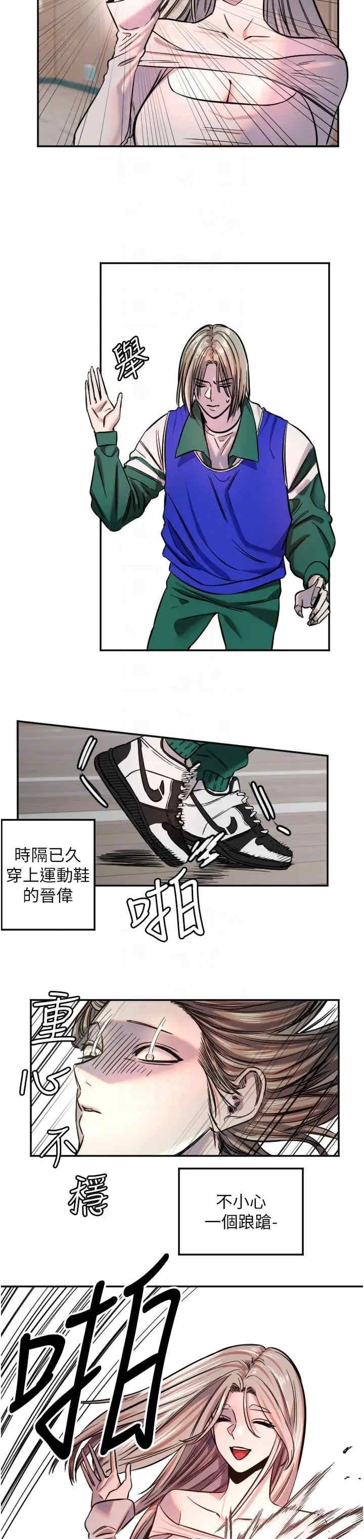 第30张