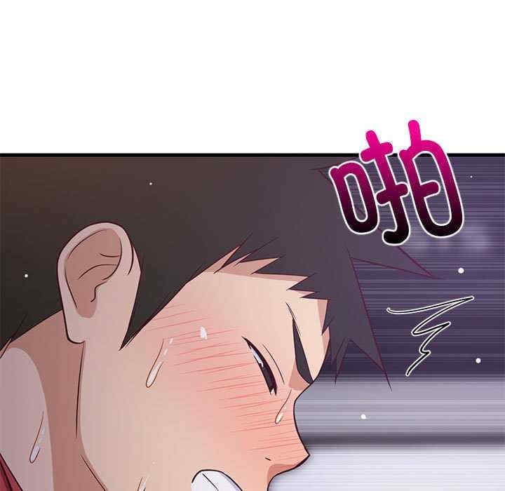 第50张