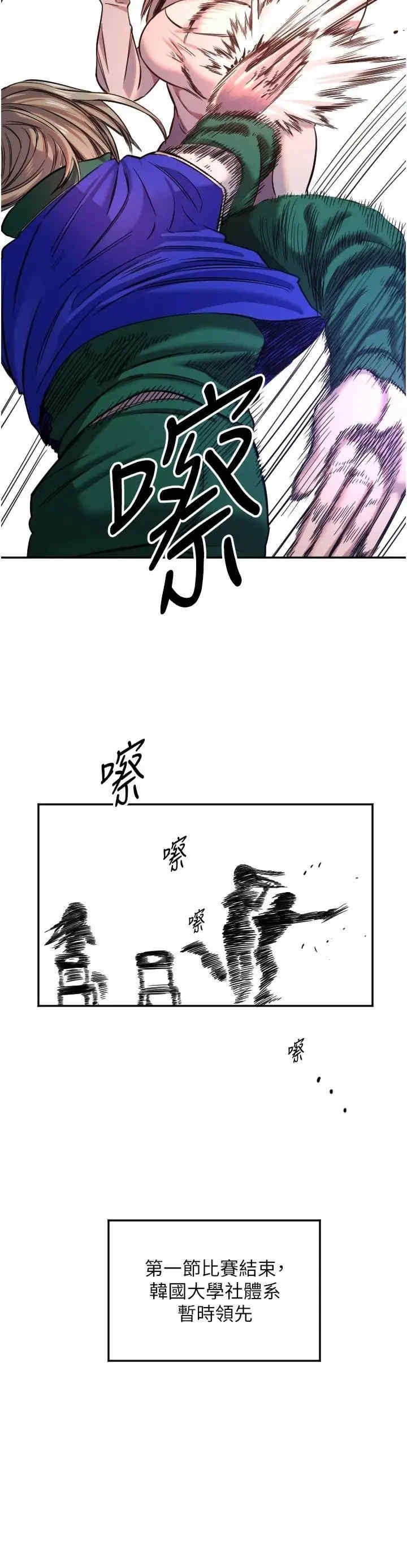 第31张