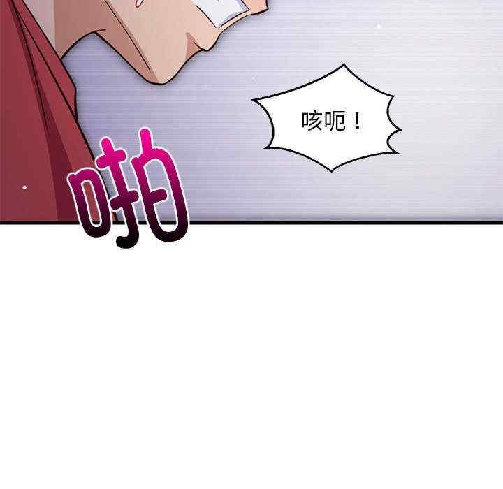 第51张