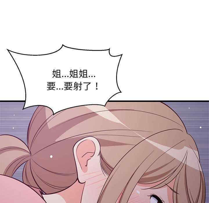 第52张