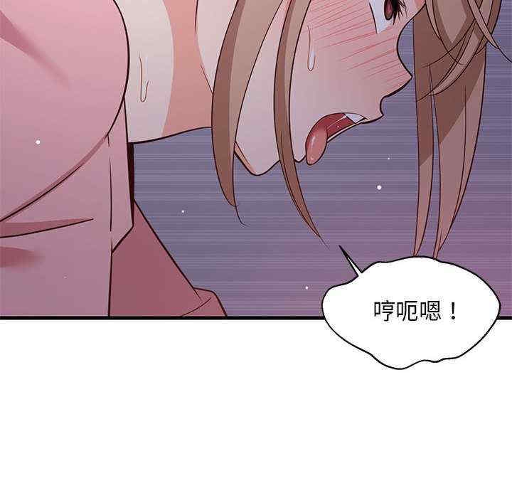 第53张