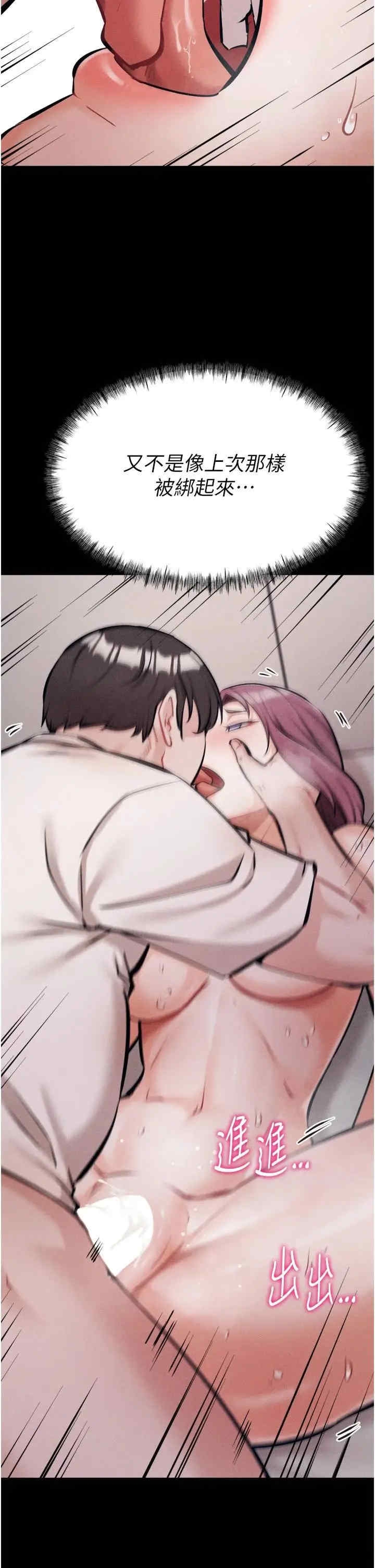 第2张