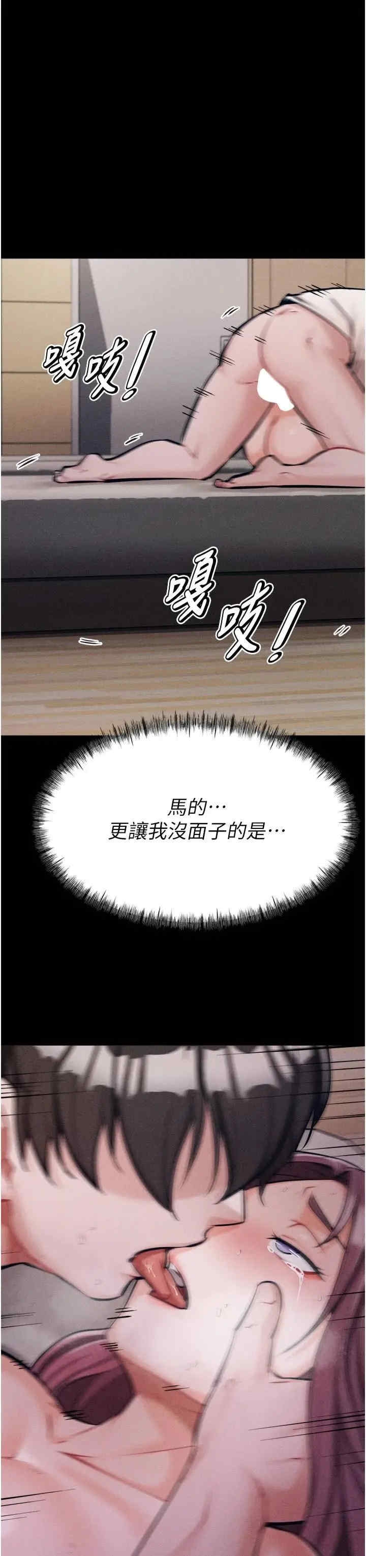 第3张