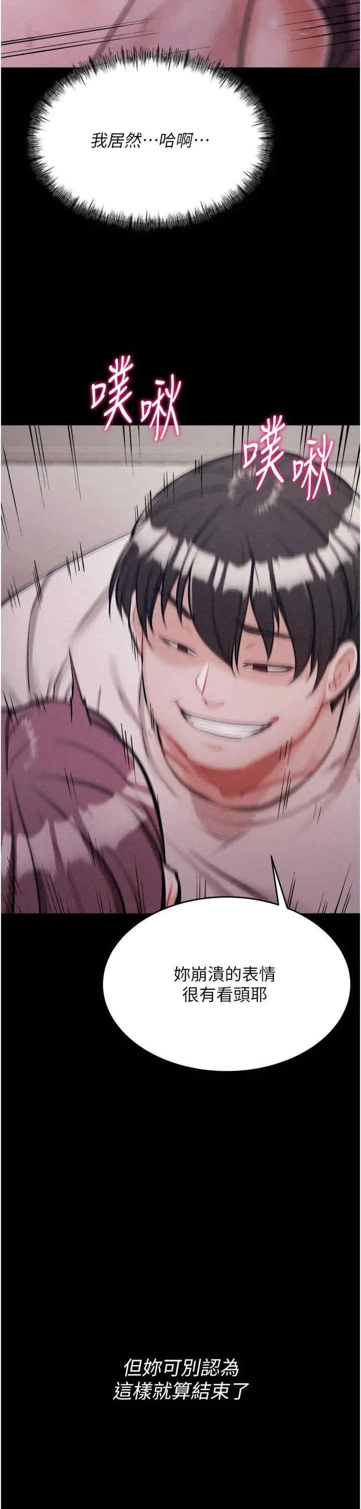 第4张