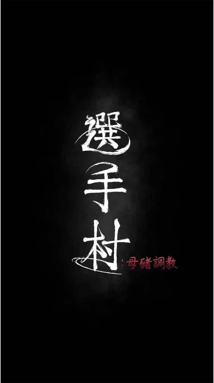 第9张