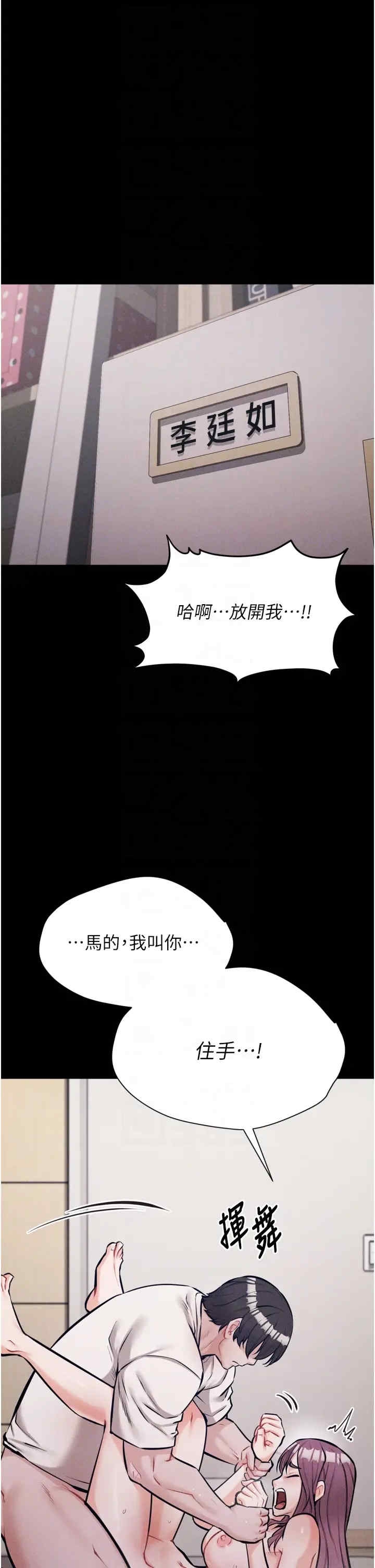 第10张