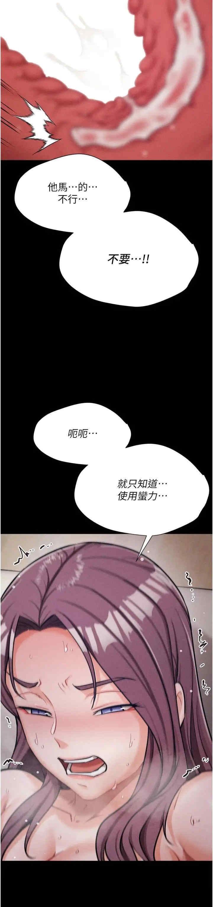 第12张