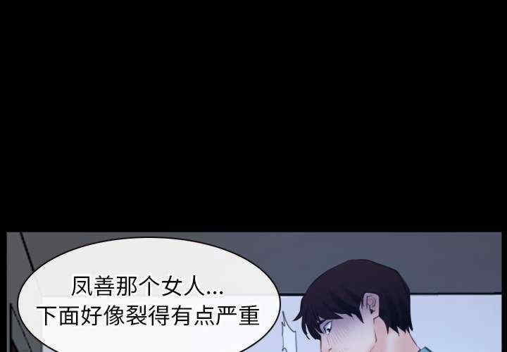 第1张