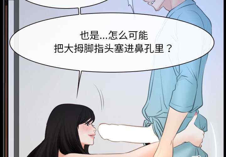 第6张