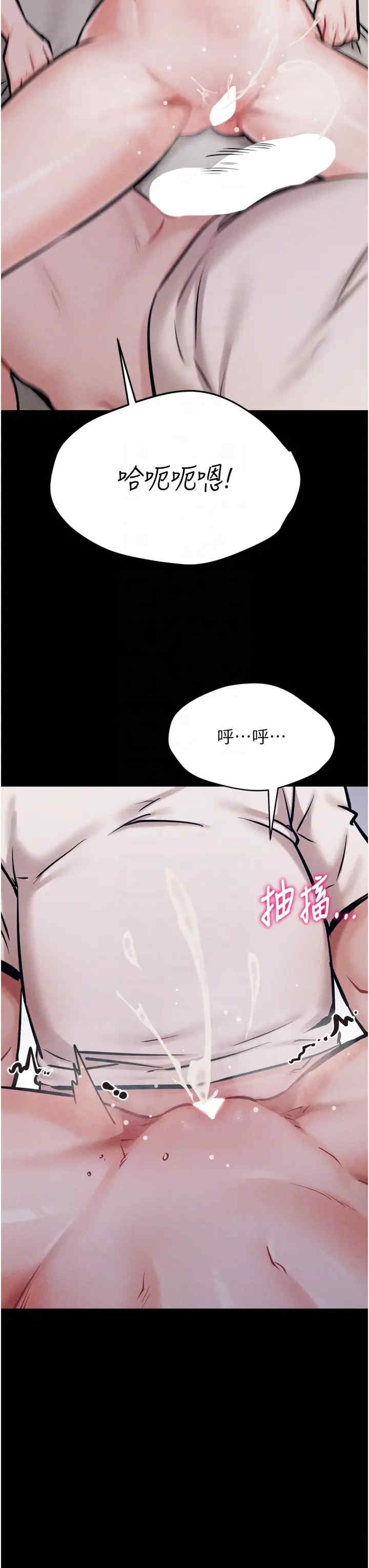 第18张