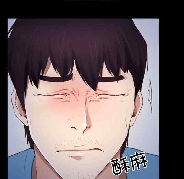 第17张
