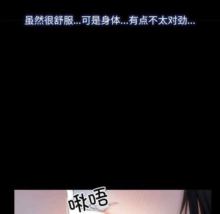 第24张