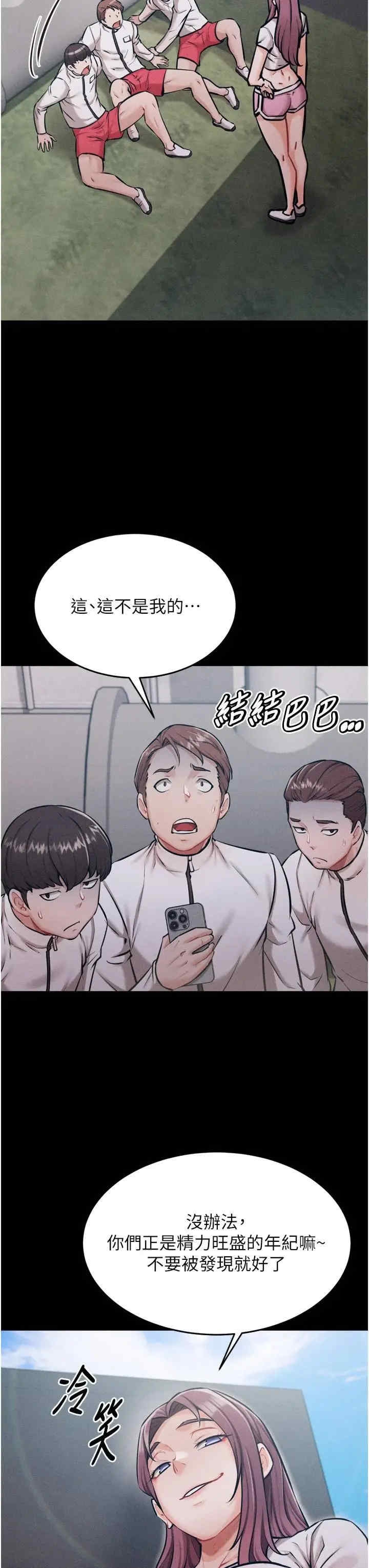 第23张