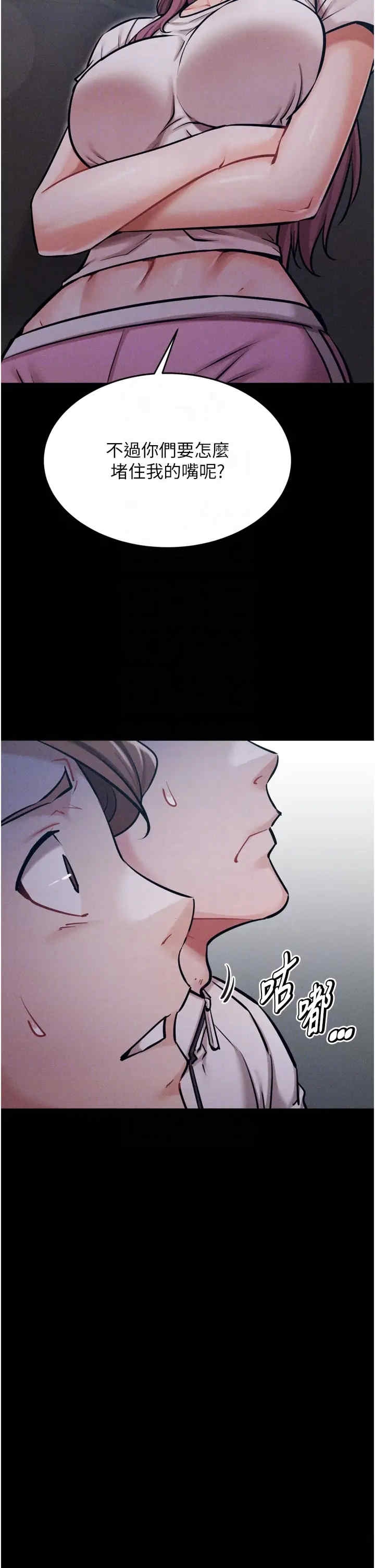 第24张
