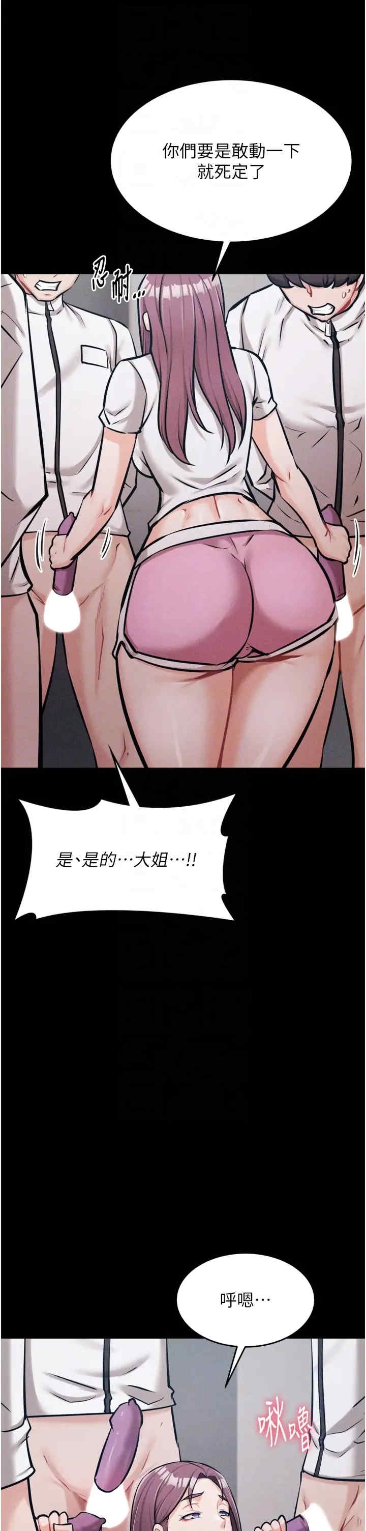 第26张