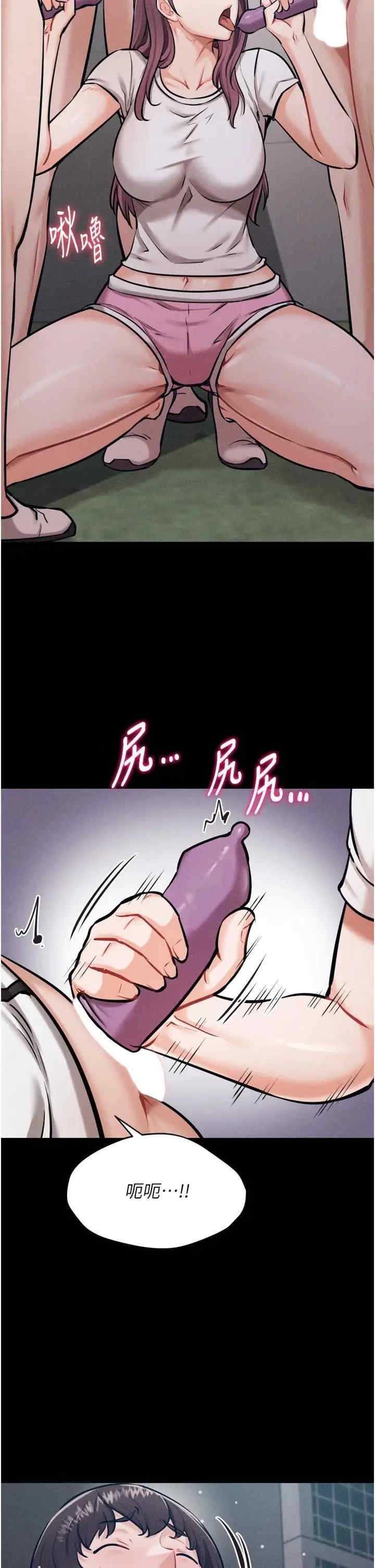 第27张