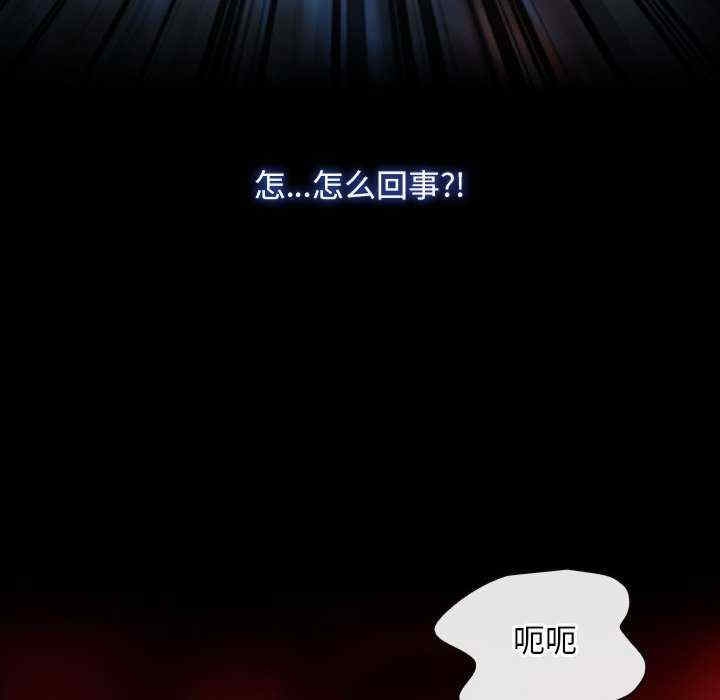 第37张