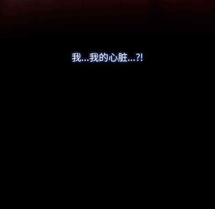 第41张