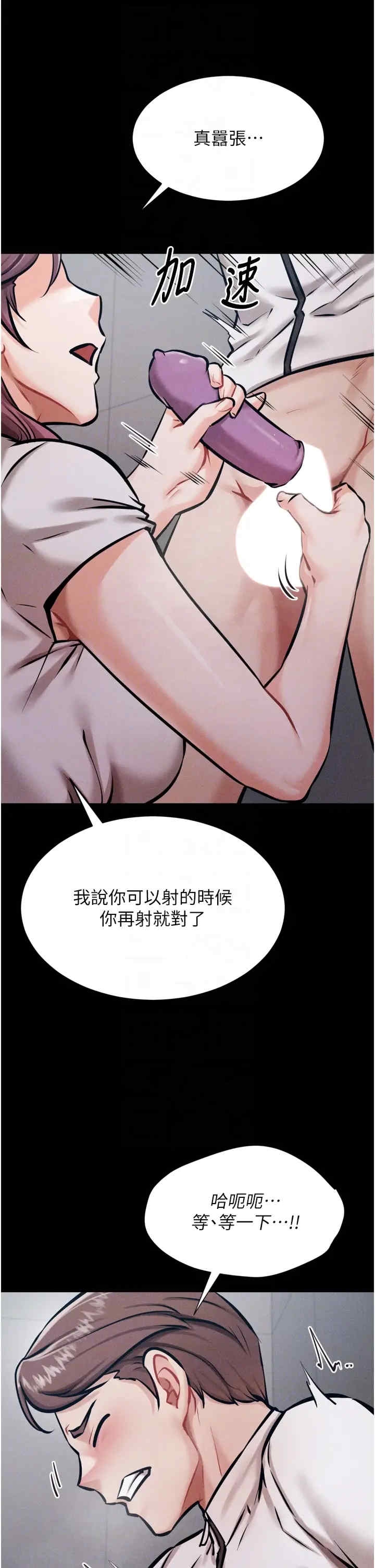 第32张