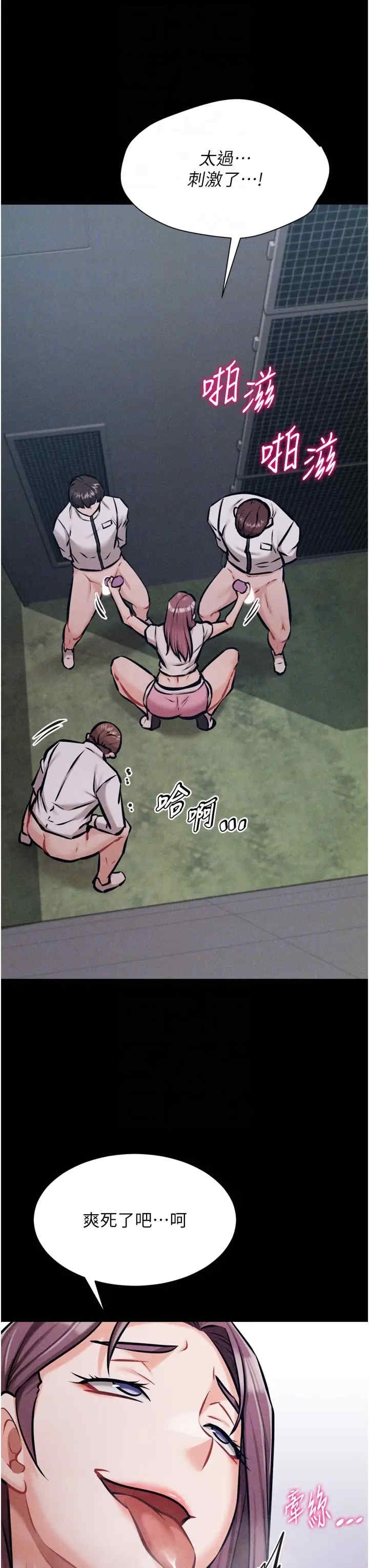 第34张