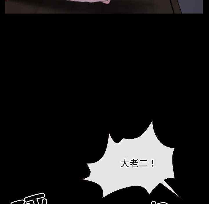 第51张