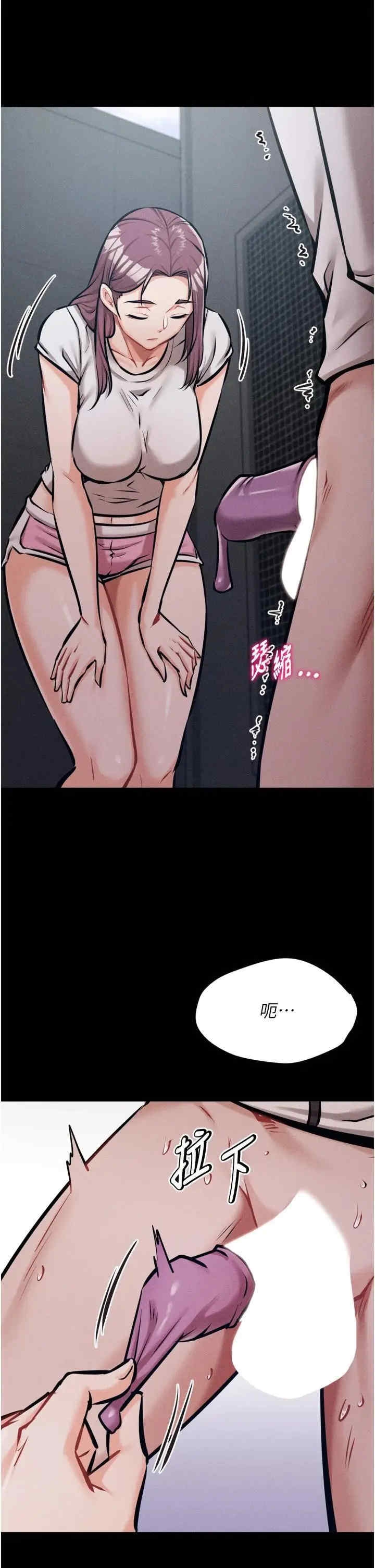 第37张